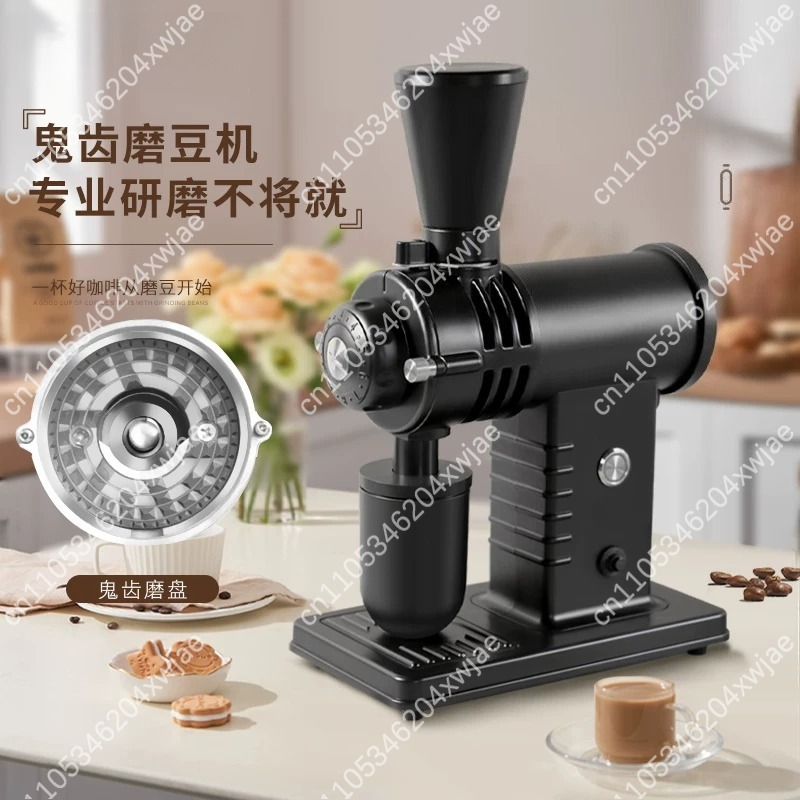 Coffee Bean Grinder Electric - Electric Ghost Shark Burr Coffee Grinder