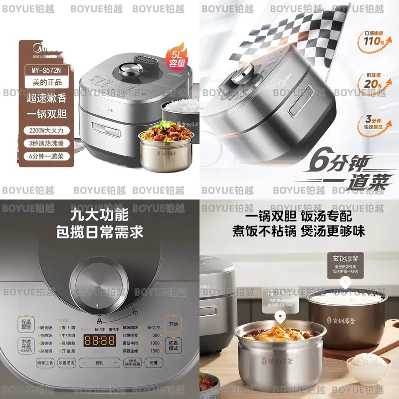 5L Electric Pressure Cooker Sm - Smart Instant Pressure Cooker recension och pris