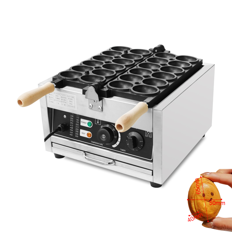 HPH2O 12 Holes Goose Egg Shape - Mini Waffle Maker Machine recension och pris