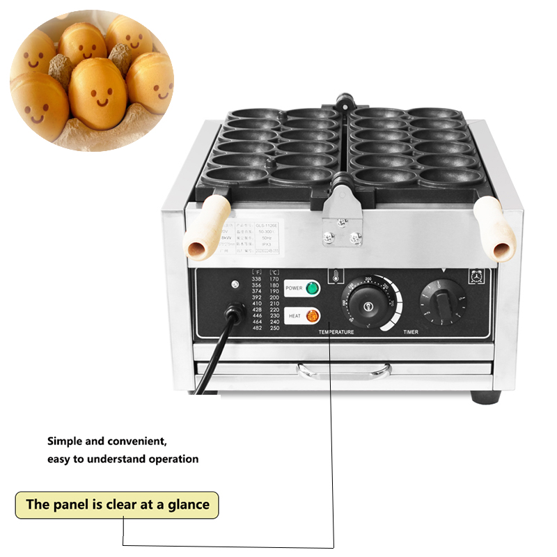 HPH2O 12 Holes Goose Egg Shape - Mini Waffle Maker Machine recension och pris